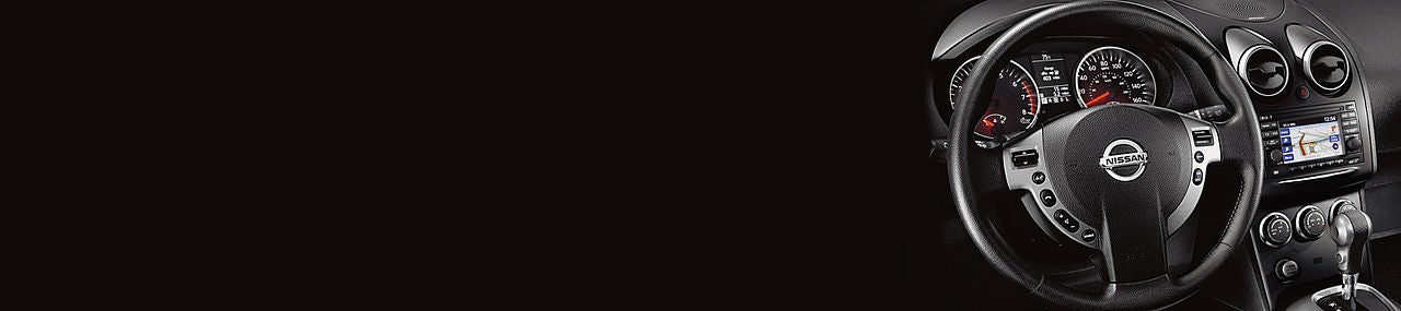 Hove Nissan in Bourbonnais IL