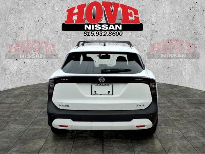 2026 Nissan Kicks SV