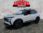 2027 Nissan Kicks SR