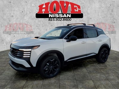 2027 Nissan Kicks SR