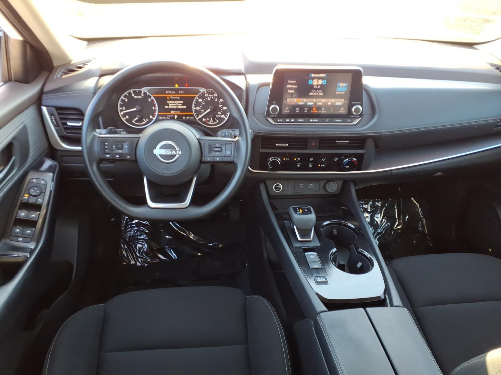 2023 Nissan Rogue S